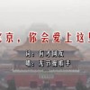2021年香港小姐总决赛完整版